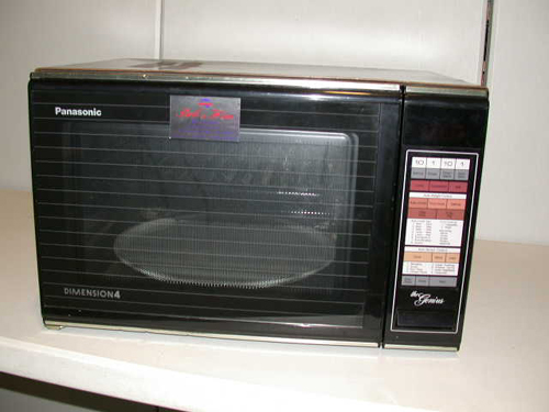 Microwave/Convection Oven – Bob's Hire